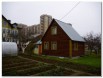 Продаю свою уютную дачу в центре Троицка (Фото)