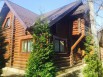 Дом в лесу в Зеленограде (Фото)