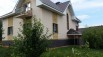 Продам 3-х этажный дом в Самарской области г. Кинель (Фото)