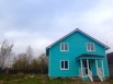 Новый дом в с. Петровское 150кв. м. 4 сот. 44 км. от МКАД по Щелковскому шоссе (Фото)