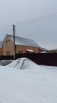 Продается дом 105м2 в пос. Газодобытчиков (Фото)