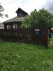 Продается Дом для постоянного круглогодичного проживания 2 300 000 руб в Струнино (Фото)