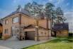 Продаю дом 325 м2 три этажа. Обмен на квартиру в Москве (Фото)