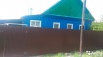 Продам дом г.Волжский (Фото)