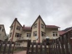 Продам дом в самом центре красной поляны, Сочи (Фото)