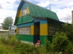 Продается дачный дом на участке 6,6 сот, МО в Москве (Фото)