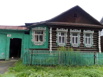 Продам дом с земельным участком, Екатеринбург (Фото)