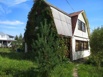Продается участок с домом и баней 85 км от МКАД, Москва (Фото)