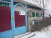 Продам, обменяю дом в Барнауле (Фото)