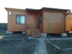 Продается одноэтажный дом, каркасный в американском стиле (Фото)