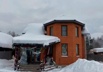 Продажа 2-этажного коттеджа 200 м2 в Раменском (Фото)