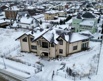 Коттедж 2 эт. 455 кв. м. 10,4 сот. ЖК Новорижский в Москве (Фото)