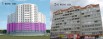 Обмен 2-х новостроек в Пензе на Москву, ближнее Подмосковье, Московскую область (Фото)