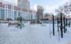 Меняю 4-х комнатную квартиру в Екатеринбурге на Подмосковье (Фото)