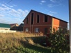 Меняю дом недострой в г уфе на недвижимость в крыму (Фото)
