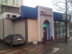 Срочно! Продаётся пристроенное к жилому дому коммерческое помещение свободного назначения в Москве (Фото)
