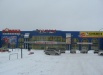 Распродажа ТЦ, магазинов в Кемеровской области (Фото)