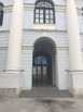 Сдается в аренду офис площадью 32 м2 в самом центре Москвы, в здании Гостиного двора, ул. Ильинка, 4 (Фото)