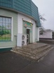 Продается торговое помещение, свободного назначения (200.1 м), Белгород (Фото)