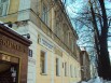 Сдаю офис в центре Нижнего Новгорода (Фото)
