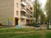 Сдается торгово офисное помещение в Климовске (Фото)