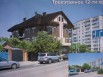 Продаются коммерческие площади на 1-м этаже на ул.Димитрова, Краснодар (Фото)