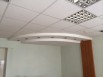 Аренда офисов от Собственника на Артинской 4, Екатеринбург (Фото)