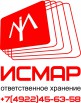 Владимир в Владимире (Фото)