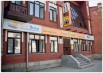 Сдам в аренду торгово-офисные площади в центре Екатеринбурга, ул. Малышева (Фото)