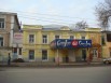 Продаю 2 этажное здание, Ростов-на-Дону (Фото)