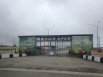 Сдаются торговые площади на торговом дворе "Южный край", Волгоград (Фото)