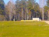 Продам участок 12 соток, Новосибирск (Фото)