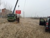 Продам земельный участок, Омск (Фото)
