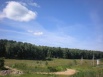 Продается участок земли с домом, Пенза (Фото)