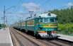 Продам 2 смежных участка по 6 соток, Новосибирск (Фото)