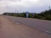 Продается земельный участок 1,68 га (промназначение) - г. Демидов (Фото)