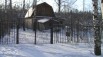 Участок 10 соток+дом-70 кв.м в элитном районе (Фото)