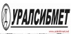 Организация рассмотрит все варианты приобретения металлокаркасных производственных зданий в сборе (Фото)