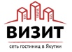 Квартиры посуточно в Якутии (Фото)