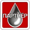 Масла, Нефтепродукты, Нефтехимия, Челябинск (Фото)