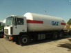 Сжиженный газ, заправка газгольдера в Москве (Фото)
