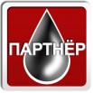 ВМГЗ, ТЭП-15, тосол, солидол, керосин, М8Г2, СОЖ, teboil, смазка, масло в Челябинске (Фото)