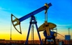 Нефть сырая, товарная поставки, Ангарск (Фото)