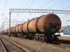 Мазут М100, вид vi ГОСТ 10585-99, Уфа (Фото)