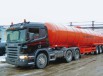 Купим некондиционный мазут, обводненный мазут-нефтешлам с хранения, Уфа (Фото)