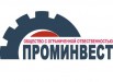 Продаем Уголь ДР Домсш Дсш ДПК от 800 руб. в Кемерово (Фото)