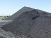 Предлагаем уголь в Новокузнецке (Фото)