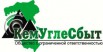 Уголь каменный. Уголь бурый. Продажа угля оптом. Цена на уголь, Псков (Фото)