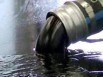 Покупаем некондиционные нефтепродукты (Фото)