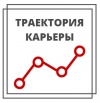 Выбери образование и профессию по душе, чтобы не тратить впустую 5 лет жизни в г. Пермь (Фото)